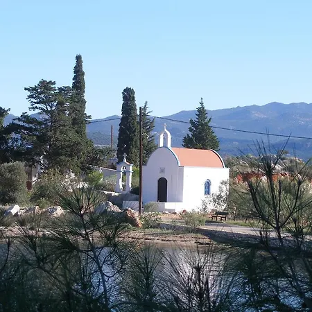 Mandraki Paradise Meyísti